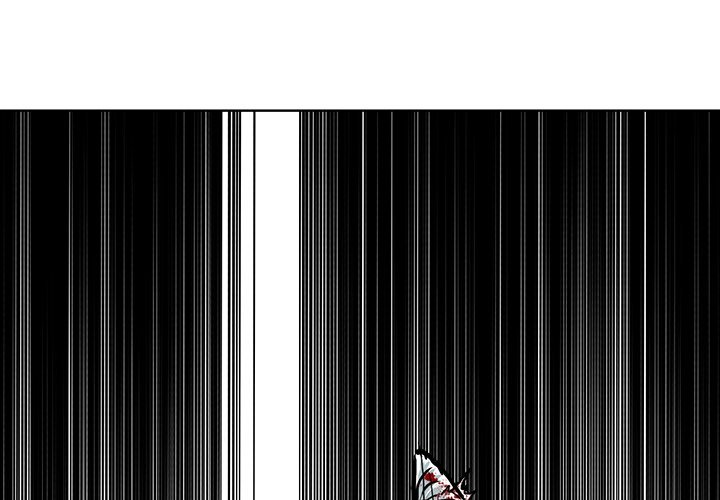 Boss in School Chapter 116 - Page 1