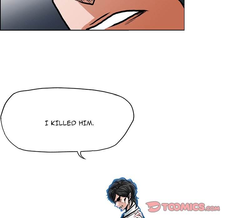 Boss in School Chapter 116 - Page 6