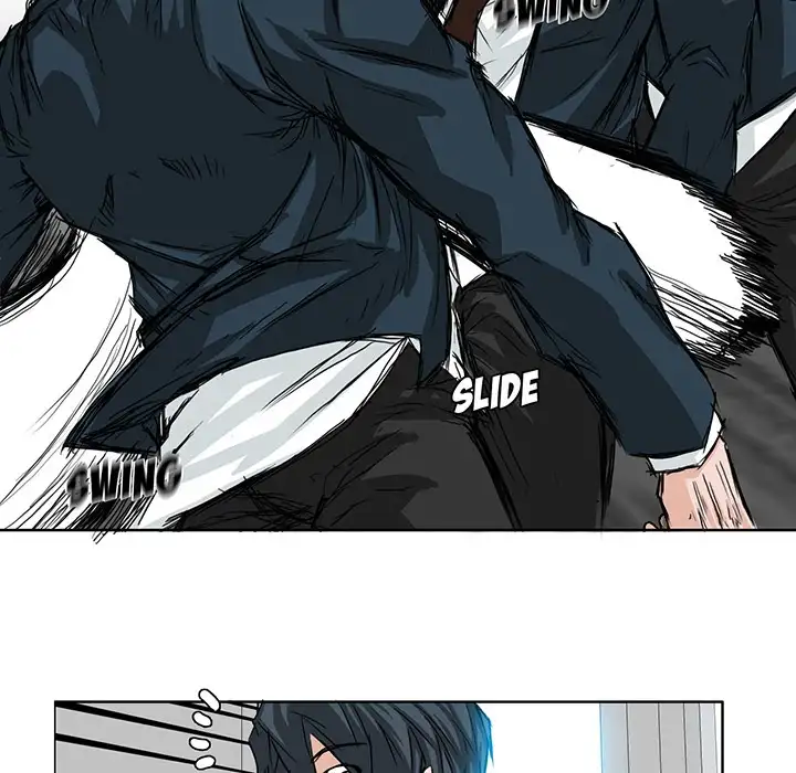 Boss in School Chapter 16 - Page 22