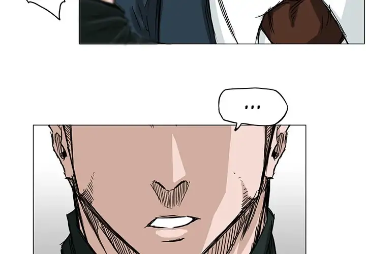 Boss in School Chapter 16 - Page 3