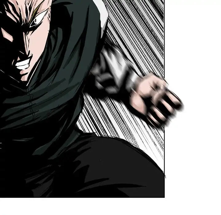 Boss in School Chapter 16 - Page 31