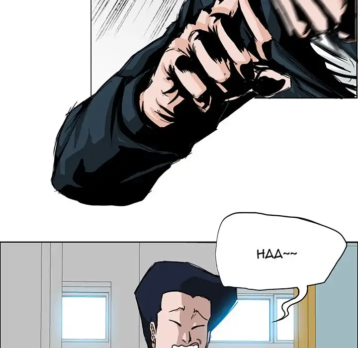 Boss in School Chapter 16 - Page 33