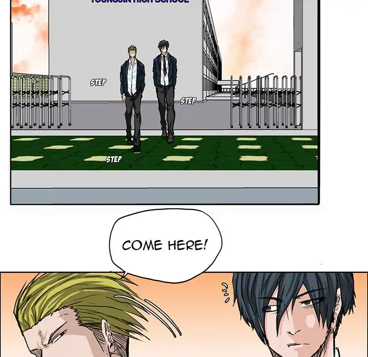 Boss in School Chapter 16 - Page 76