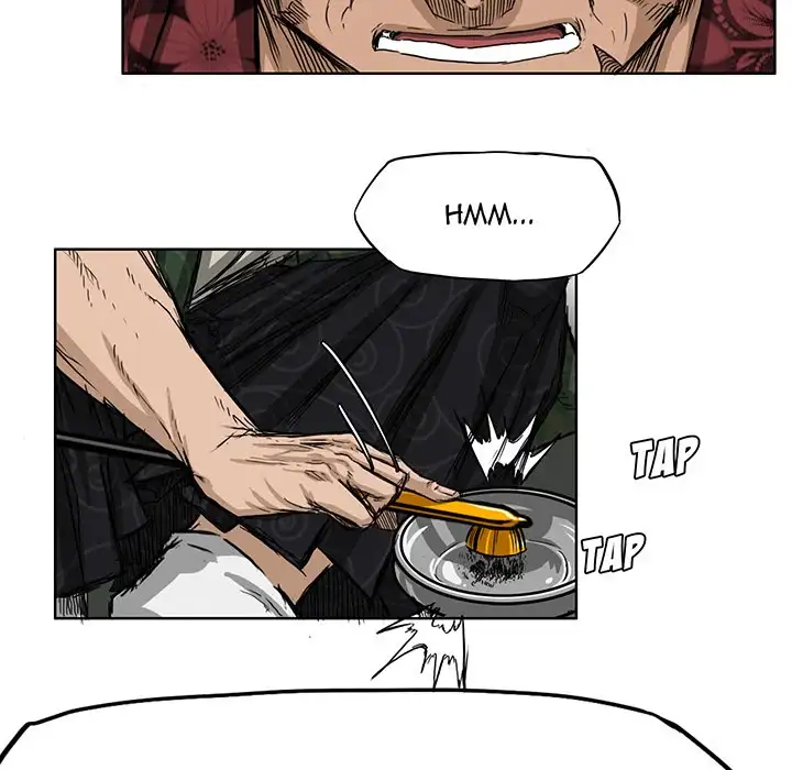 Boss in School Chapter 19 - Page 16