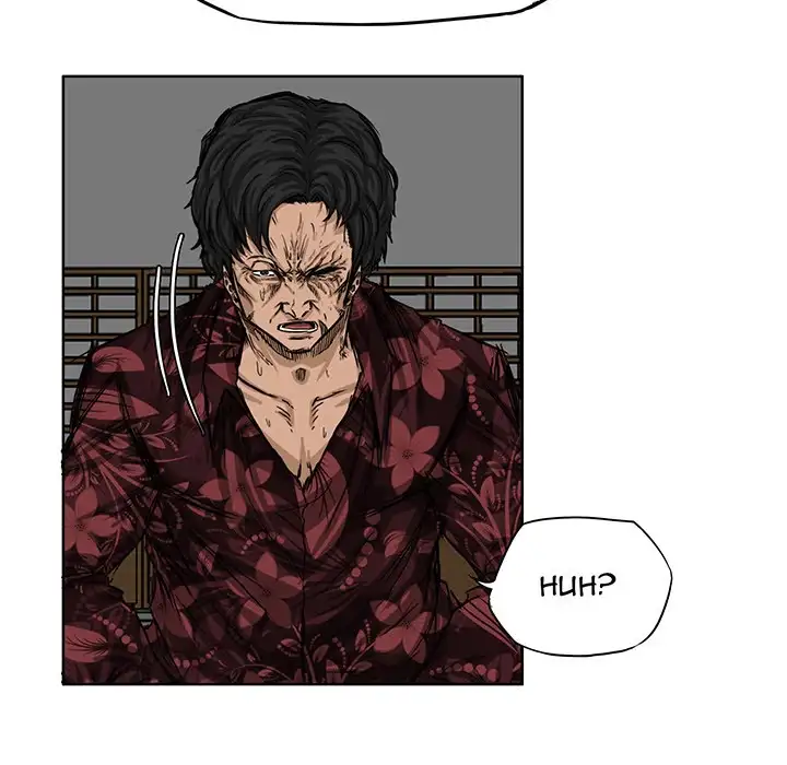 Boss in School Chapter 19 - Page 24