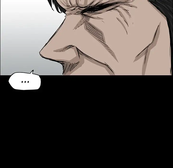 Boss in School Chapter 19 - Page 32