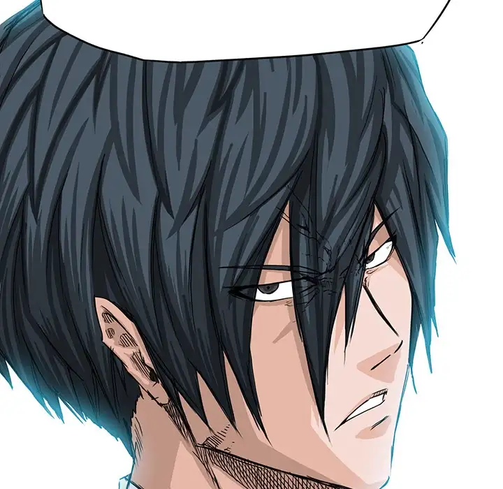 Boss in School Chapter 19 - Page 48