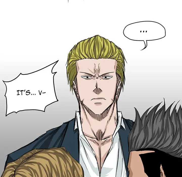 Boss in School Chapter 19 - Page 54