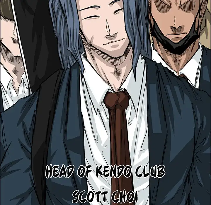 Boss in School Chapter 19 - Page 76