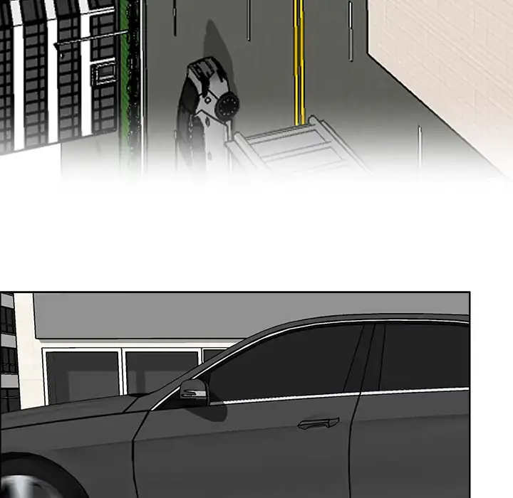 Boss in School Chapter 28 - Page 5