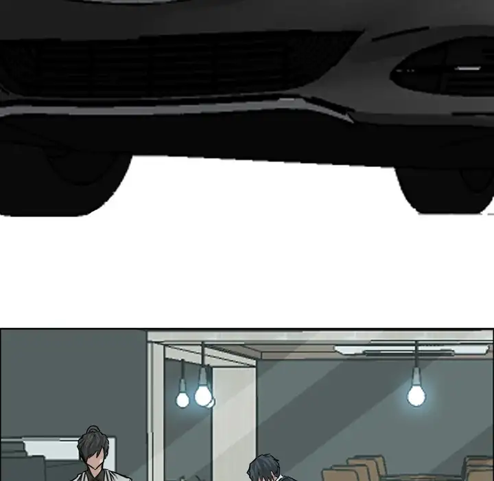 Boss in School Chapter 28 - Page 50