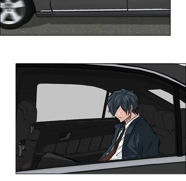 Boss in School Chapter 28 - Page 6