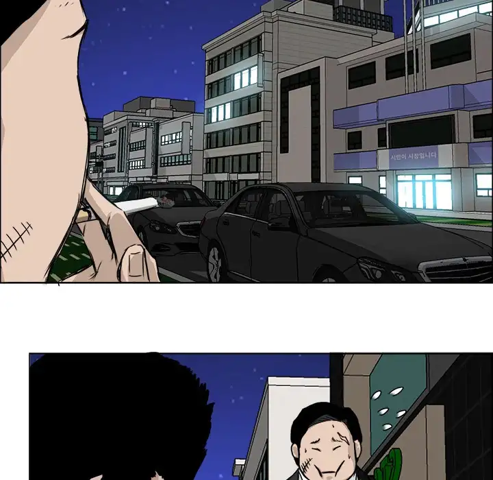 Boss in School Chapter 28 - Page 64