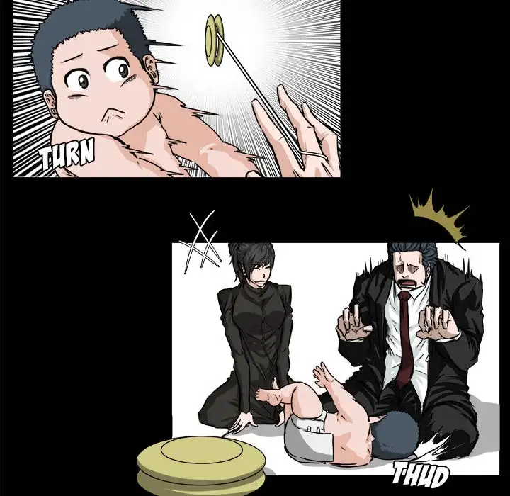 Boss in School Chapter 28 - Page 81