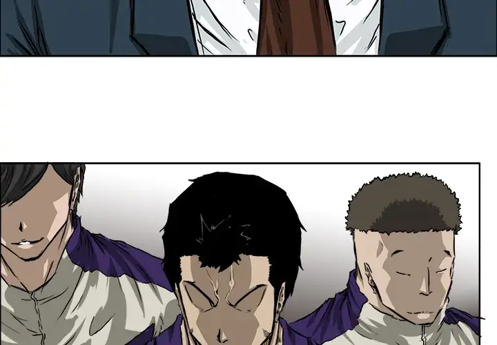 Boss in School Chapter 34 - Page 4