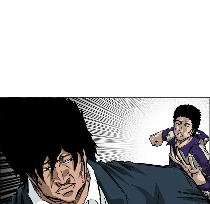 Boss in School Chapter 34 - Page 84