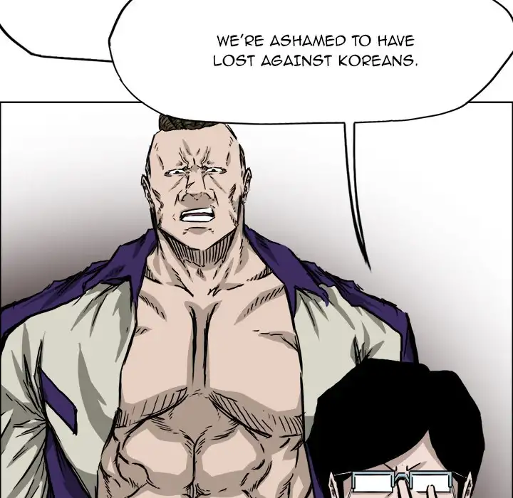 Boss in School Chapter 37 - Page 27