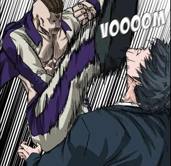 Boss in School Chapter 37 - Page 68