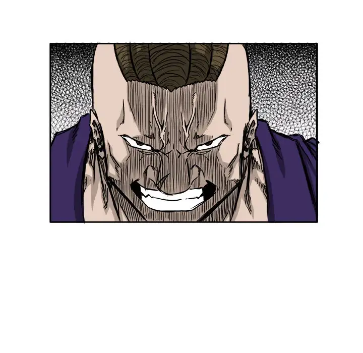 Boss in School Chapter 37 - Page 72