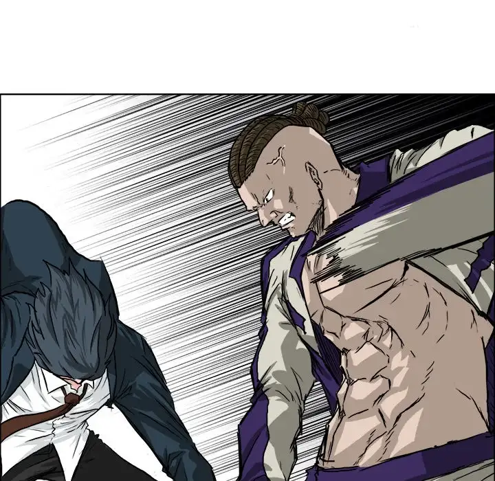 Boss in School Chapter 38 - Page 46