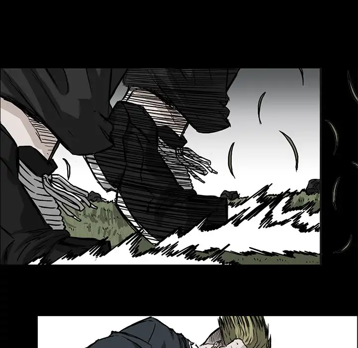 Boss in School Chapter 39 - Page 76