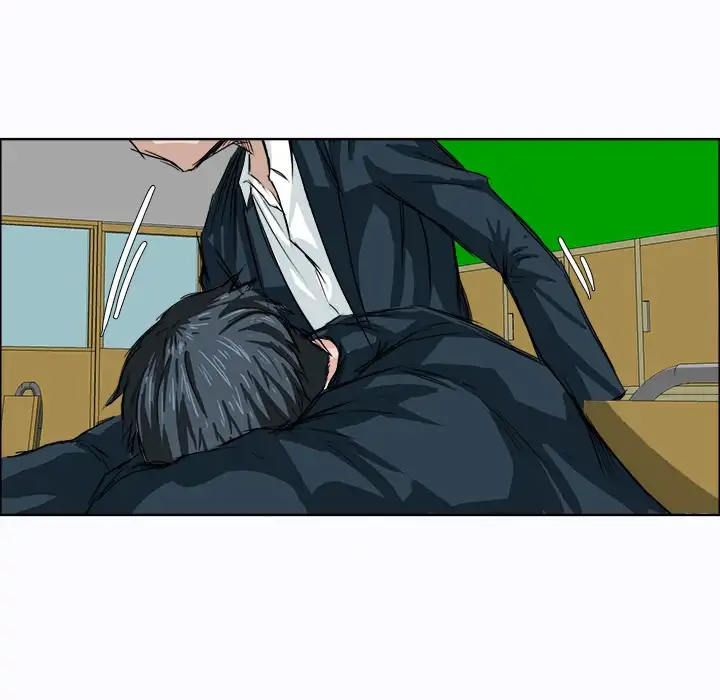 Boss in School Chapter 4 - Page 5