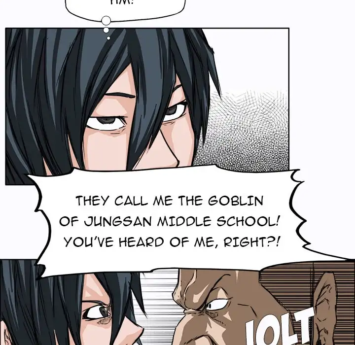 Boss in School Chapter 4 - Page 73