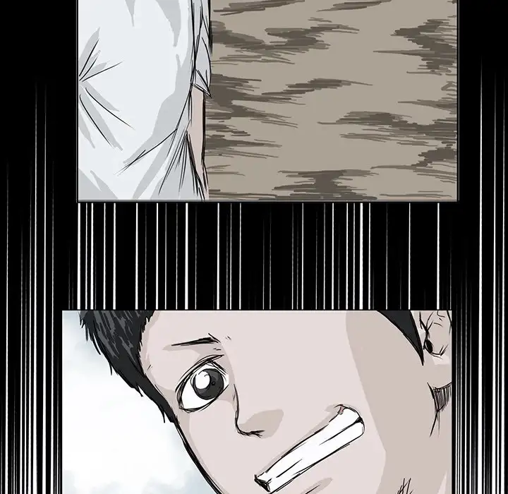 Boss in School Chapter 4 - Page 83