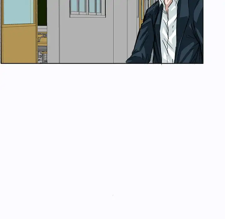 Boss in School Chapter 4 - Page 96