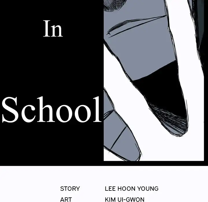 Boss in School Chapter 6 - Page 28