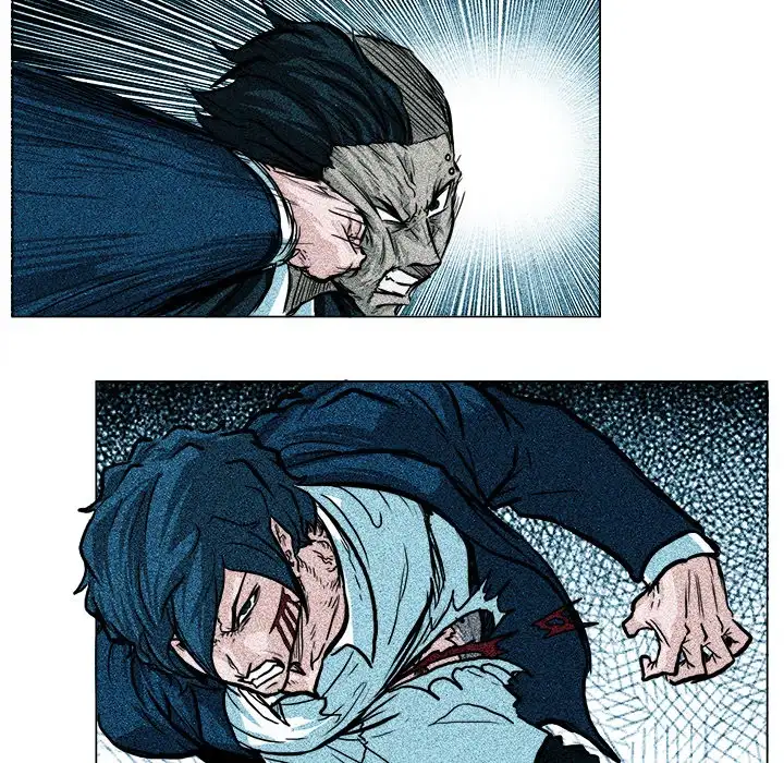 Boss in School Chapter 62 - Page 17