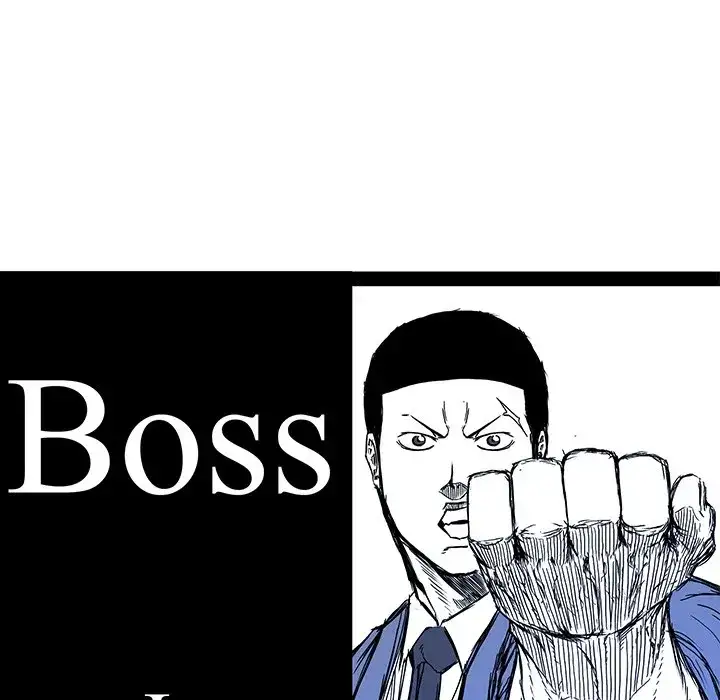 Boss in School Chapter 74 - Page 47