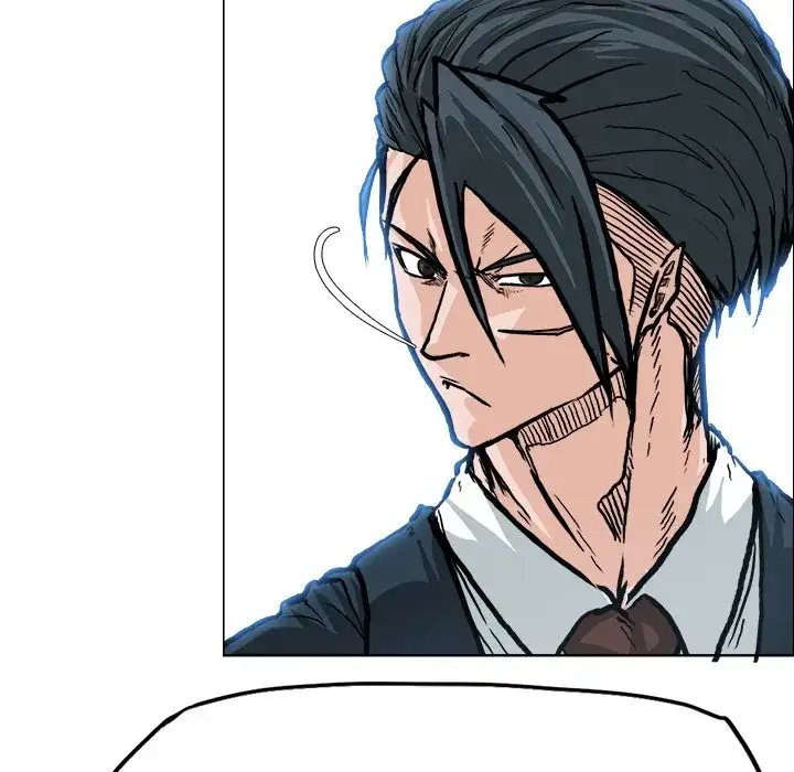 Boss in School Chapter 77 - Page 47