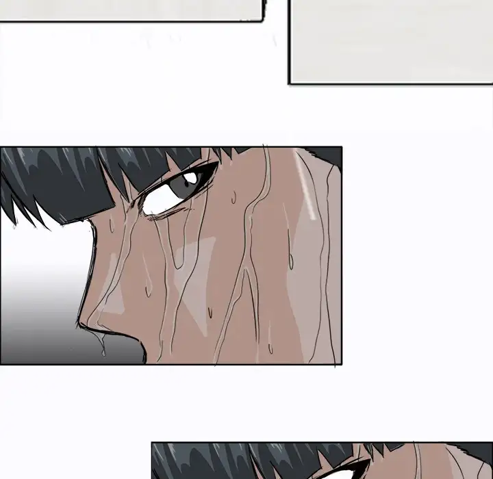 Boss in School Chapter 8 - Page 13