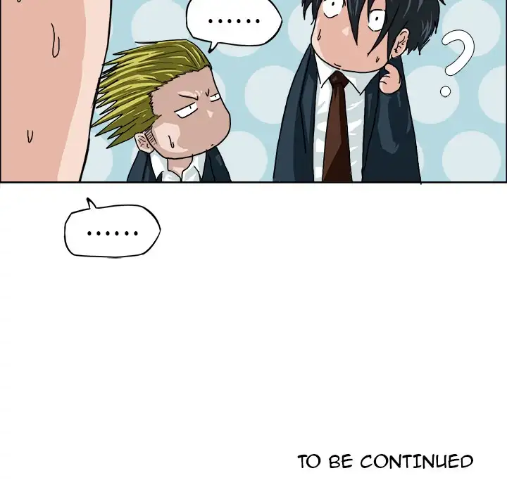 Boss in School Chapter 8 - Page 98