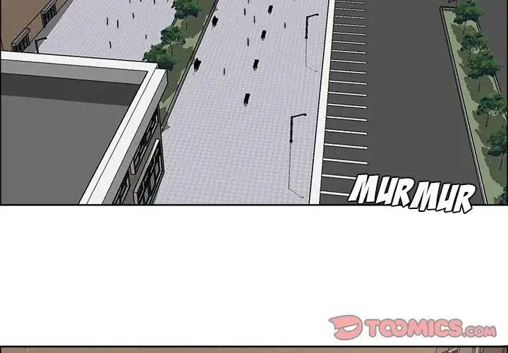 Boss in School Chapter 80 - Page 1