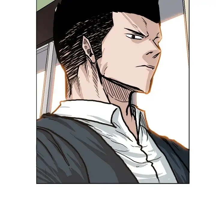 Boss in School Chapter 80 - Page 47