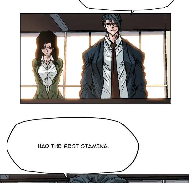 Boss in School Chapter 80 - Page 74