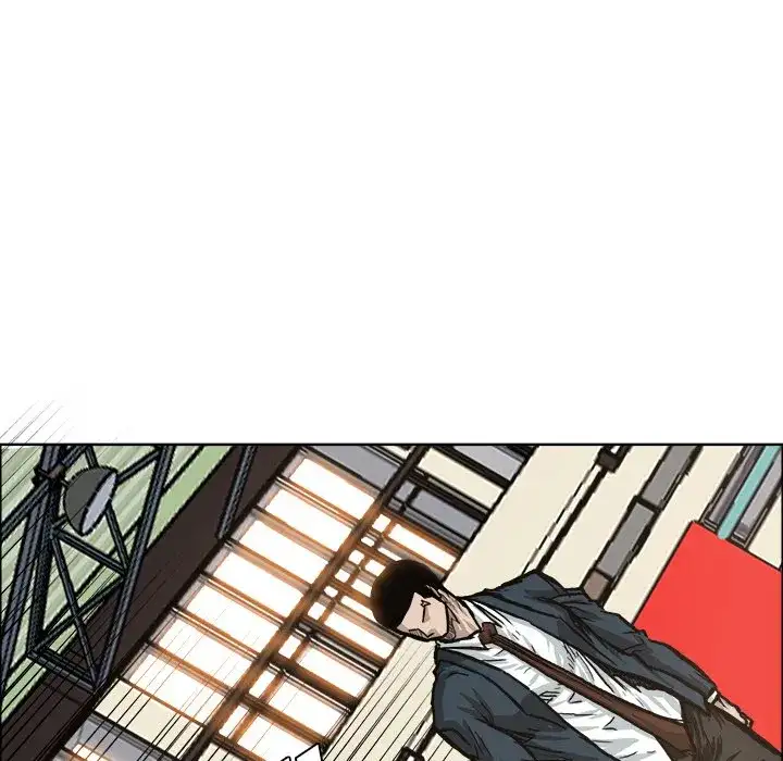 Boss in School Chapter 80 - Page 76