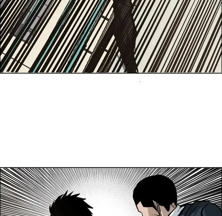 Boss in School Chapter 80 - Page 78