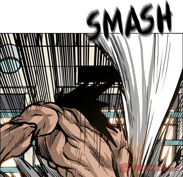 Boss in School Chapter 80 - Page 97