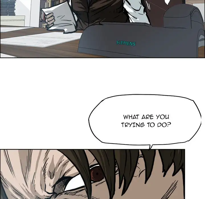 Boss in School Chapter 90 - Page 16