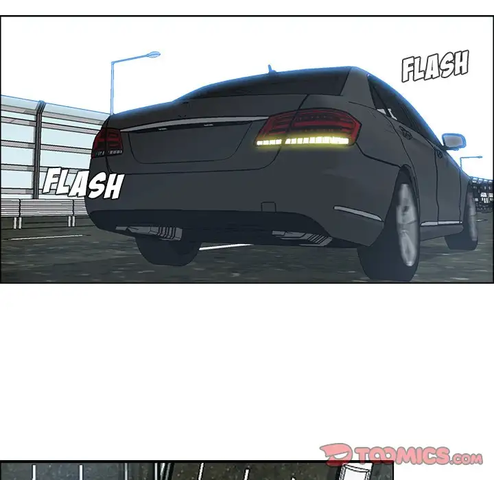 Boss in School Chapter 90 - Page 74