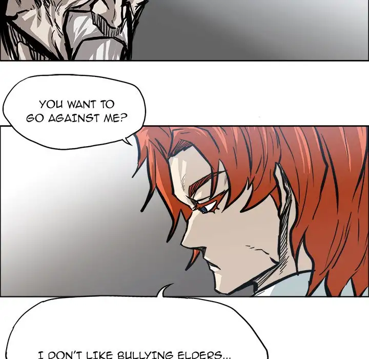 Boss in School Chapter 96 - Page 23