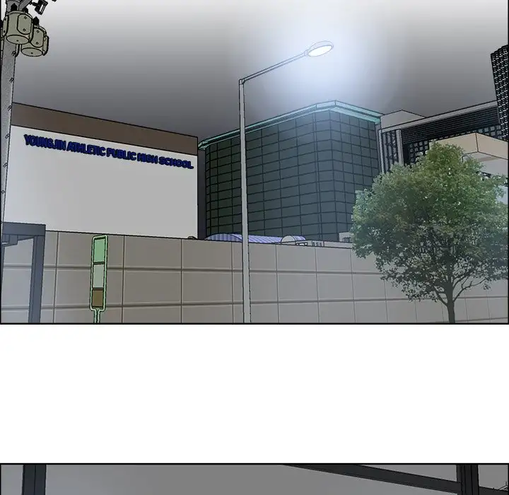 Boss in School Chapter 96 - Page 47