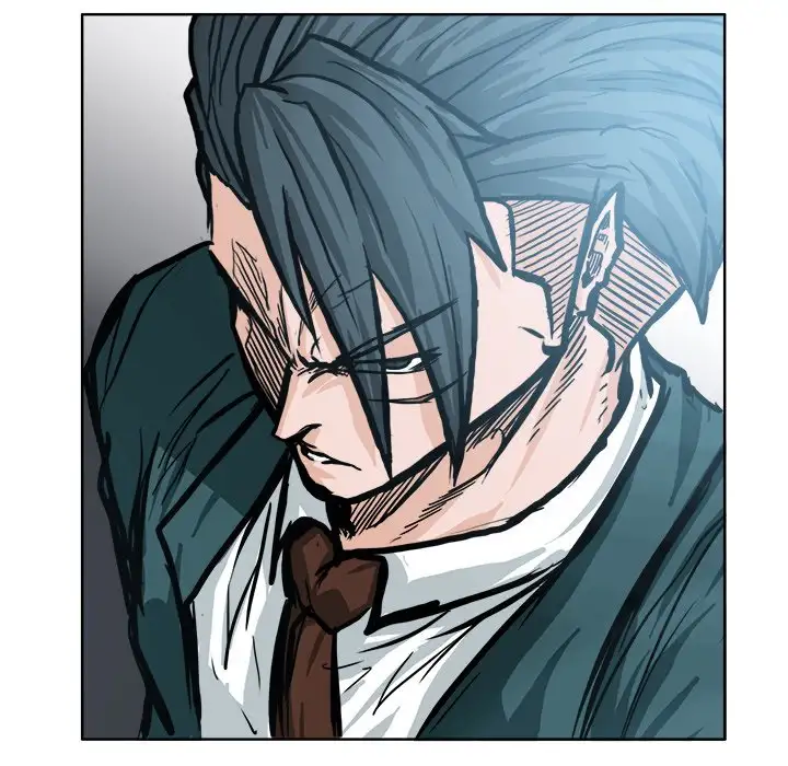 Boss in School Chapter 98 - Page 17