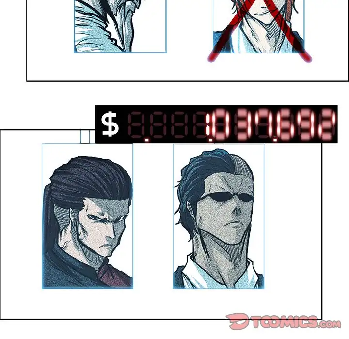 Boss in School Chapter 99 - Page 58