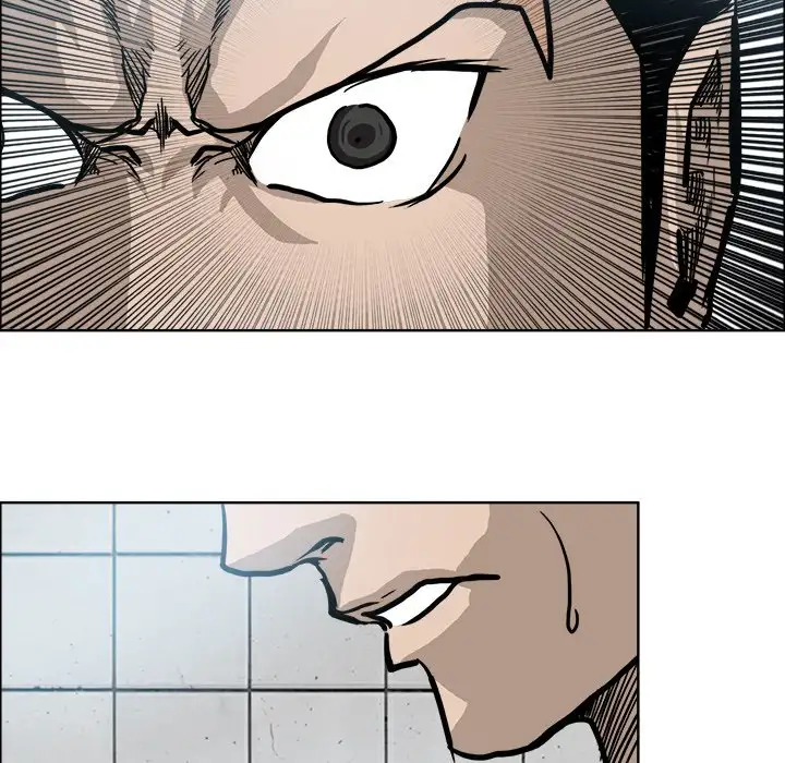 Boss in School Chapter 99 - Page 71