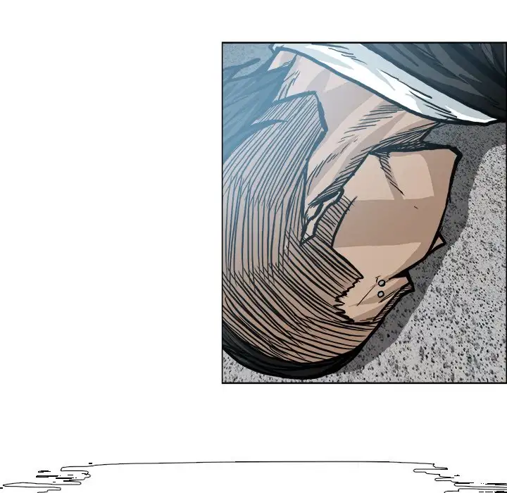 Boss in School Chapter 99 - Page 79