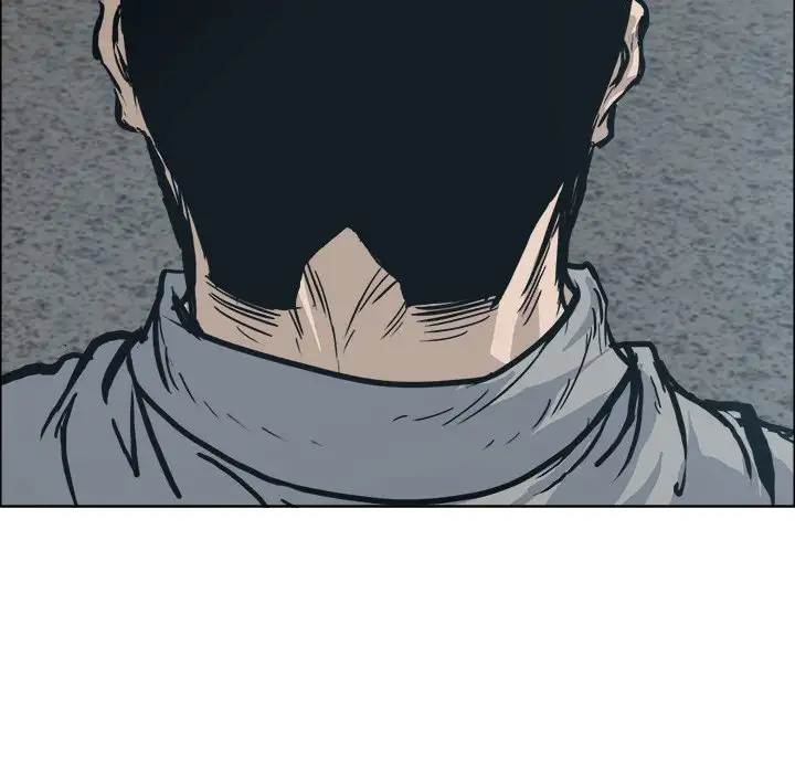 Boss in School Chapter 99 - Page 88